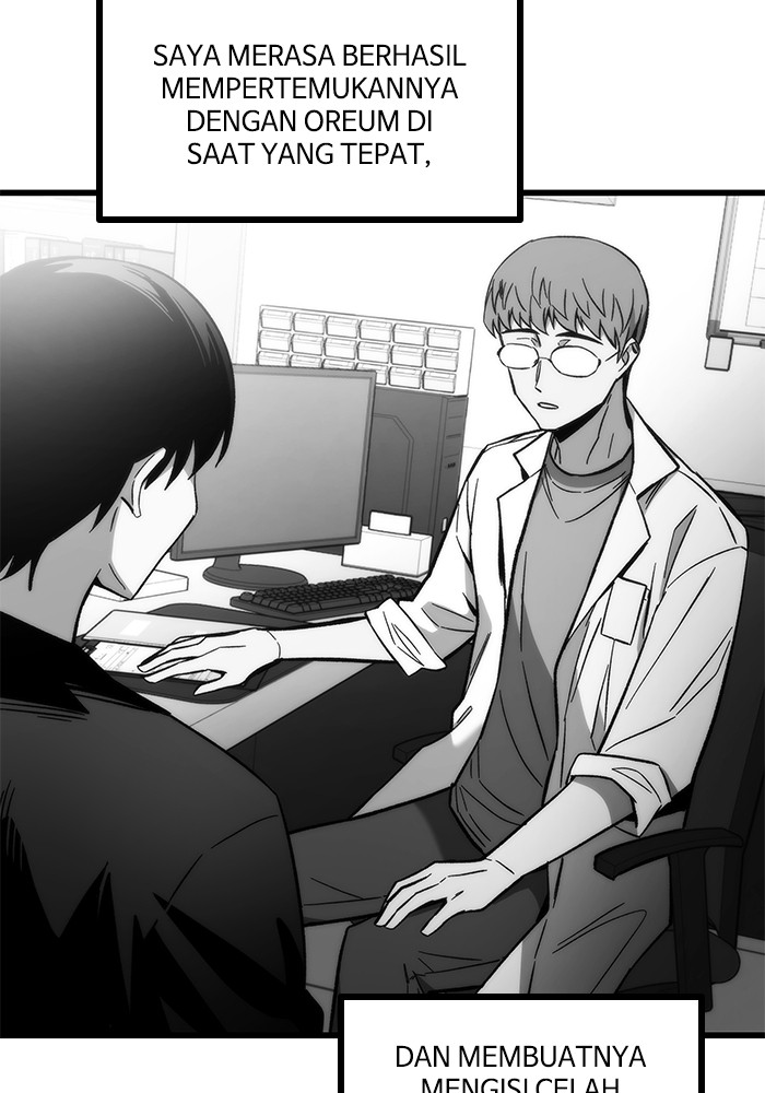 Ultra Alter chapter 121.1 halaman 27