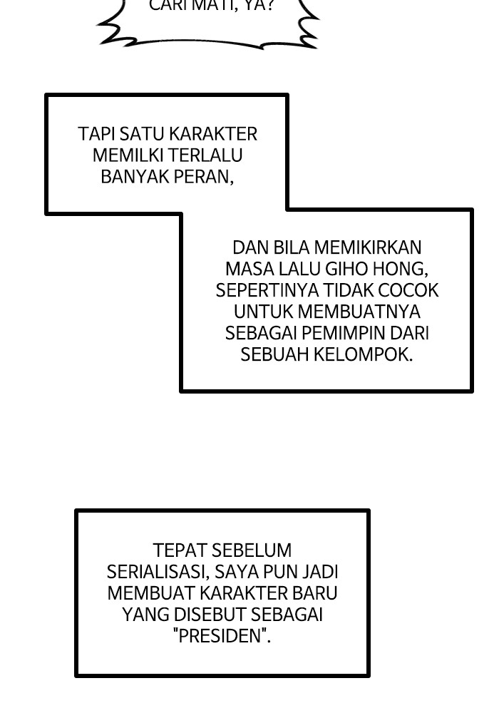 Ultra Alter chapter 121.1 halaman 33