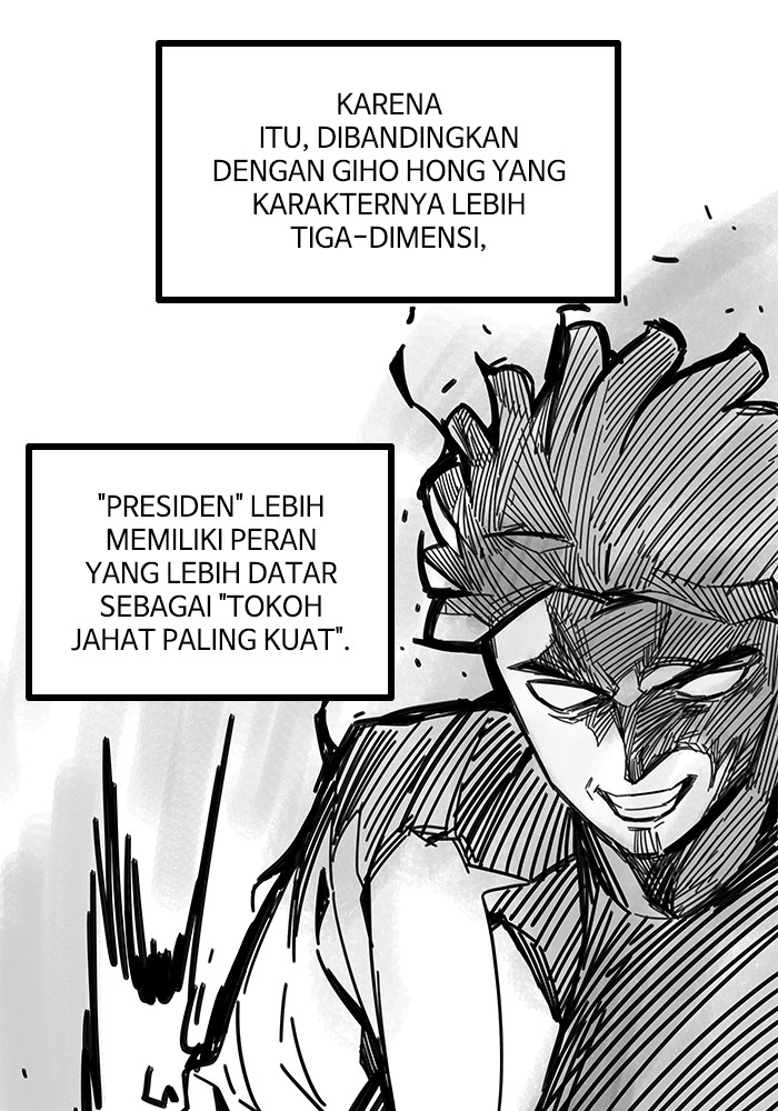 Ultra Alter chapter 121.1 halaman 34