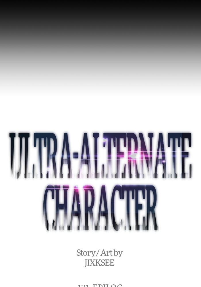 Ultra Alter Bab 121 halaman 14