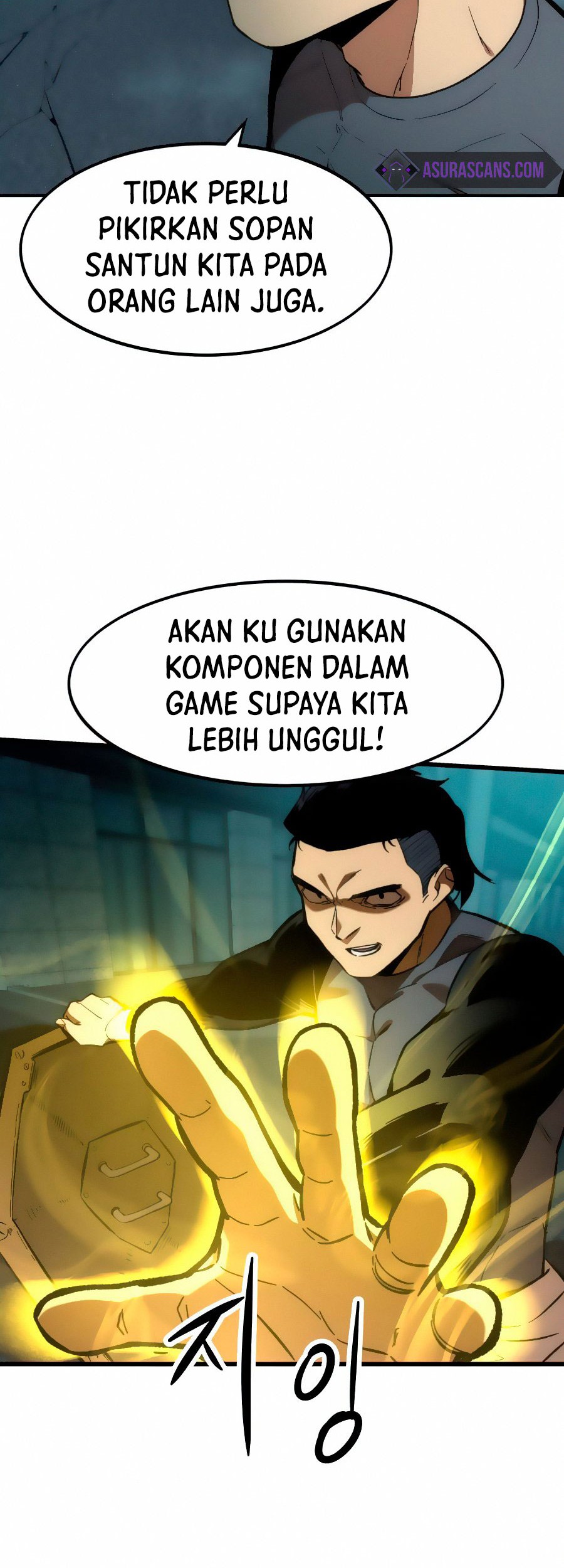 Ultra Alter Bab 15 halaman 38