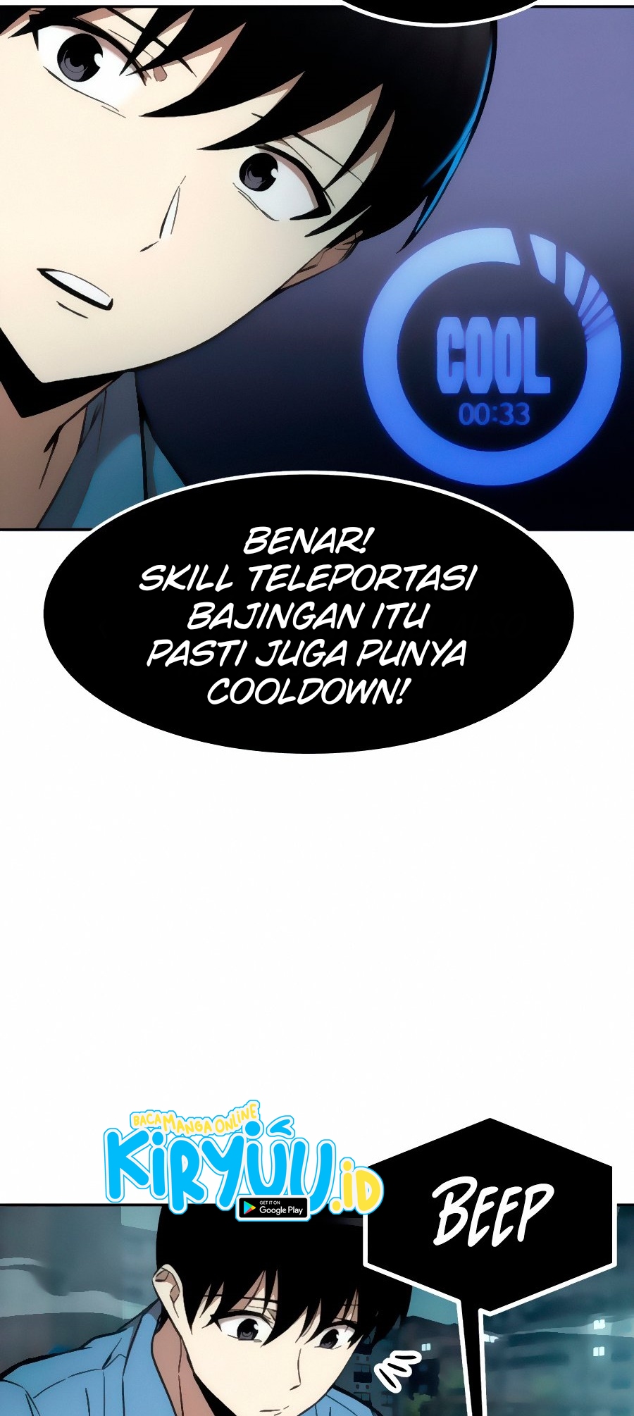 Ultra Alter Bab 16 halaman 25