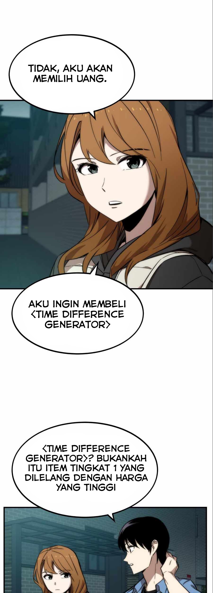 Ultra Alter Bab 18 halaman 6