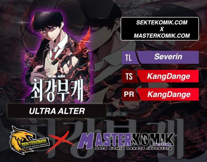Ultra Alter Bab 2 halaman 1