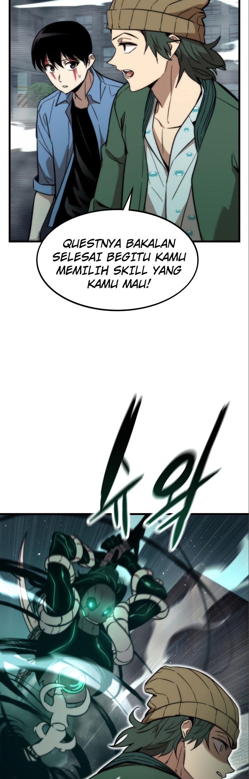 Ultra Alter Bab 20 halaman 60