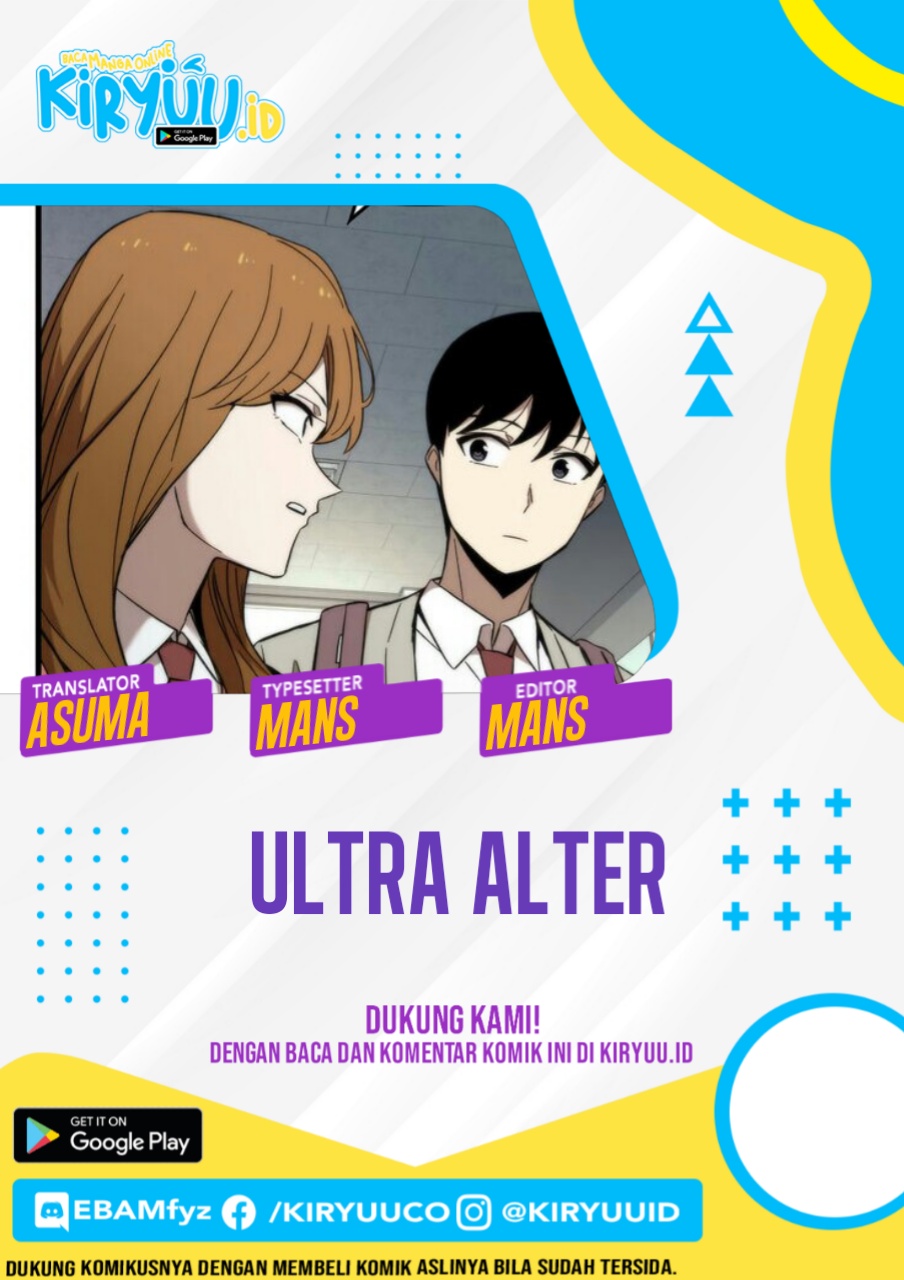 Ultra Alter Bab 21 halaman 2