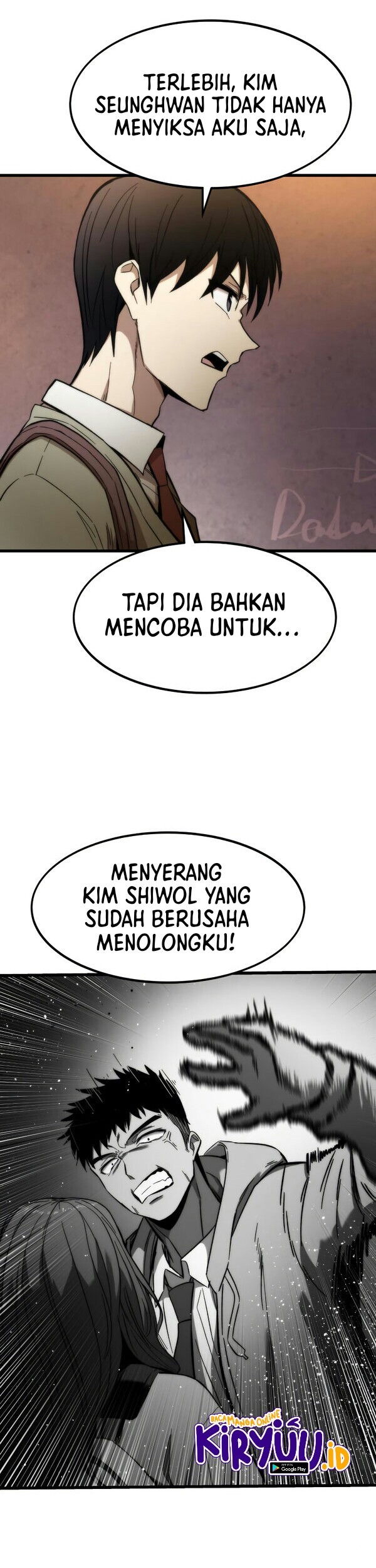 Ultra Alter Bab 21 halaman 74