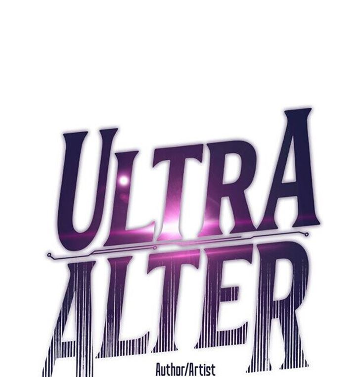 Ultra Alter Bab 22 halaman 2