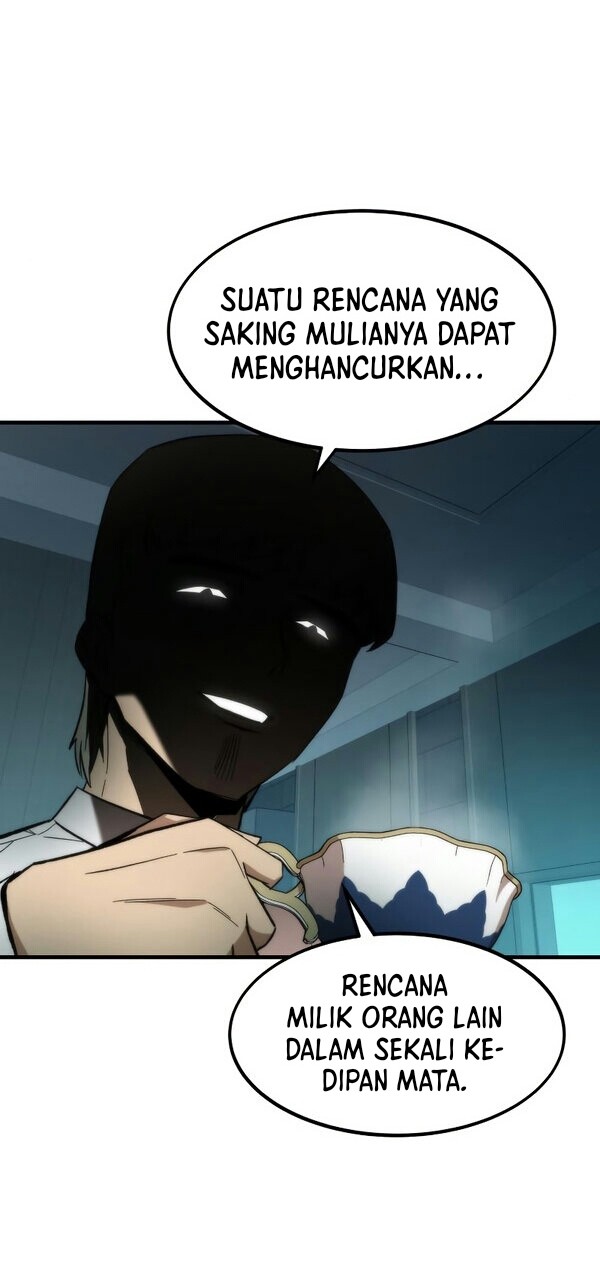 Ultra Alter Bab 23 halaman 19
