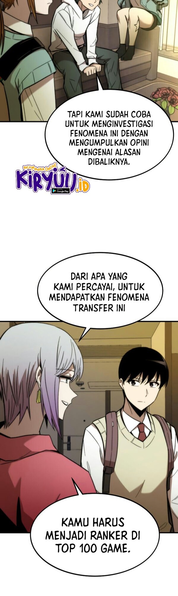 Ultra Alter Bab 25 halaman 25
