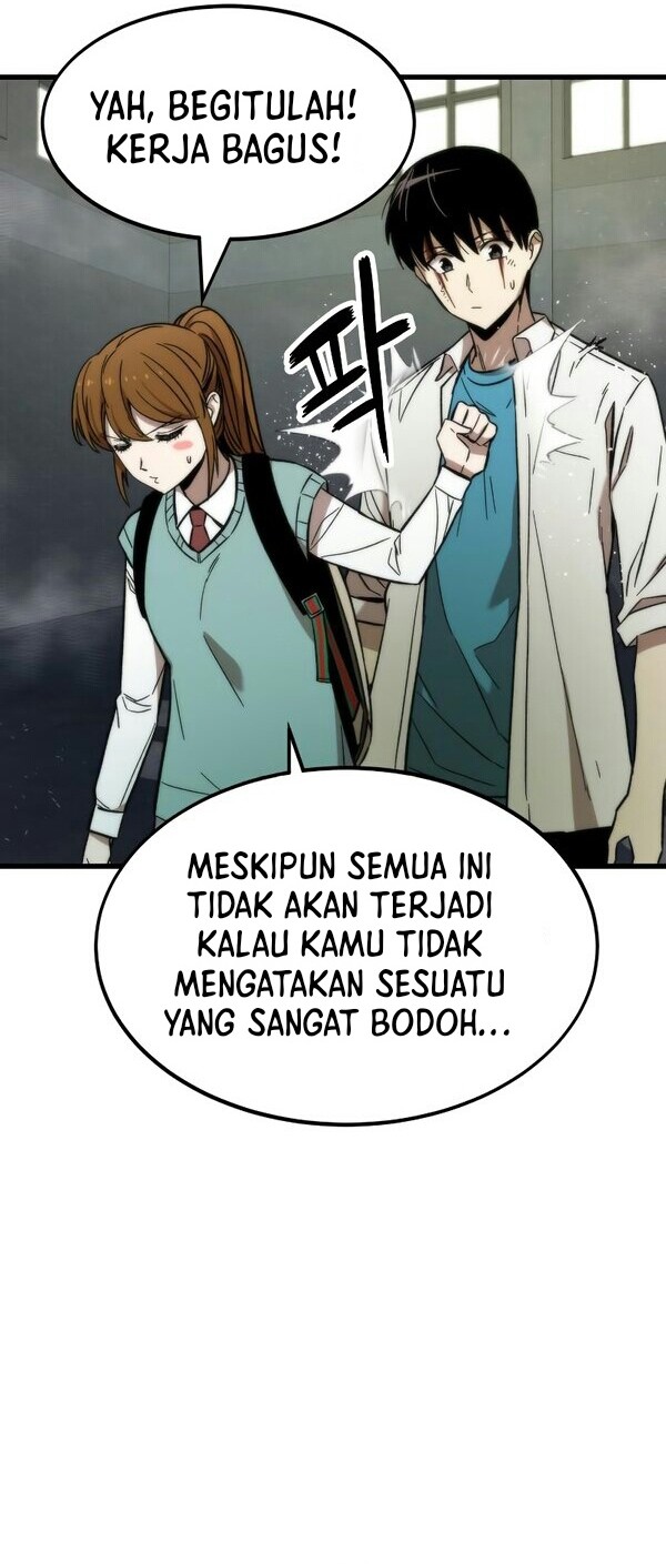 Ultra Alter Bab 27 halaman 81