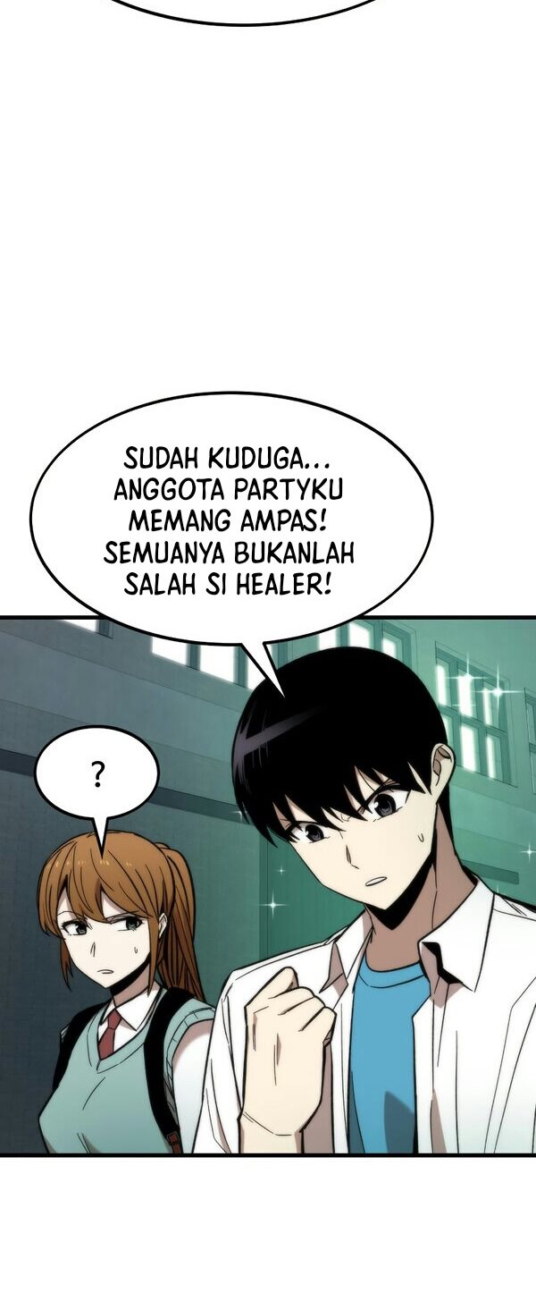 Ultra Alter Bab 28 halaman 5
