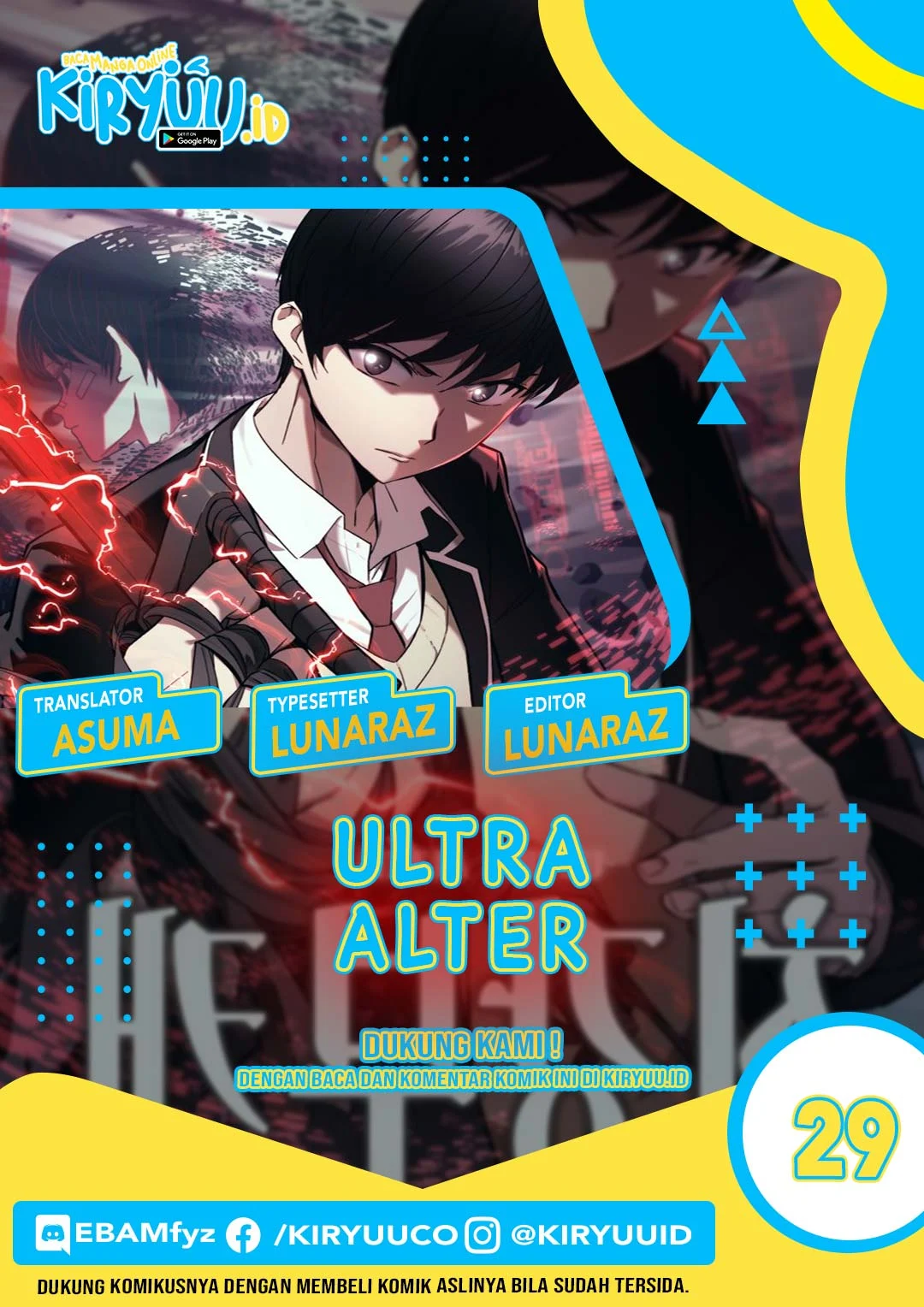 Ultra Alter Bab 29 halaman 1