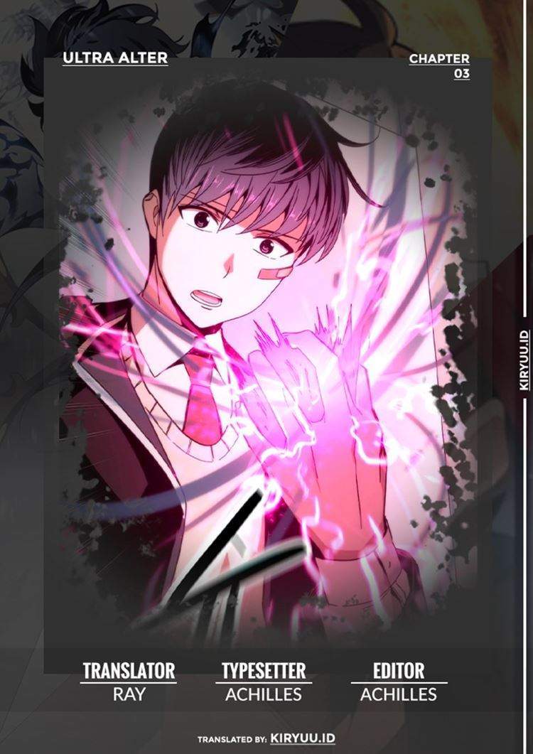 Ultra Alter Bab 3 halaman 1