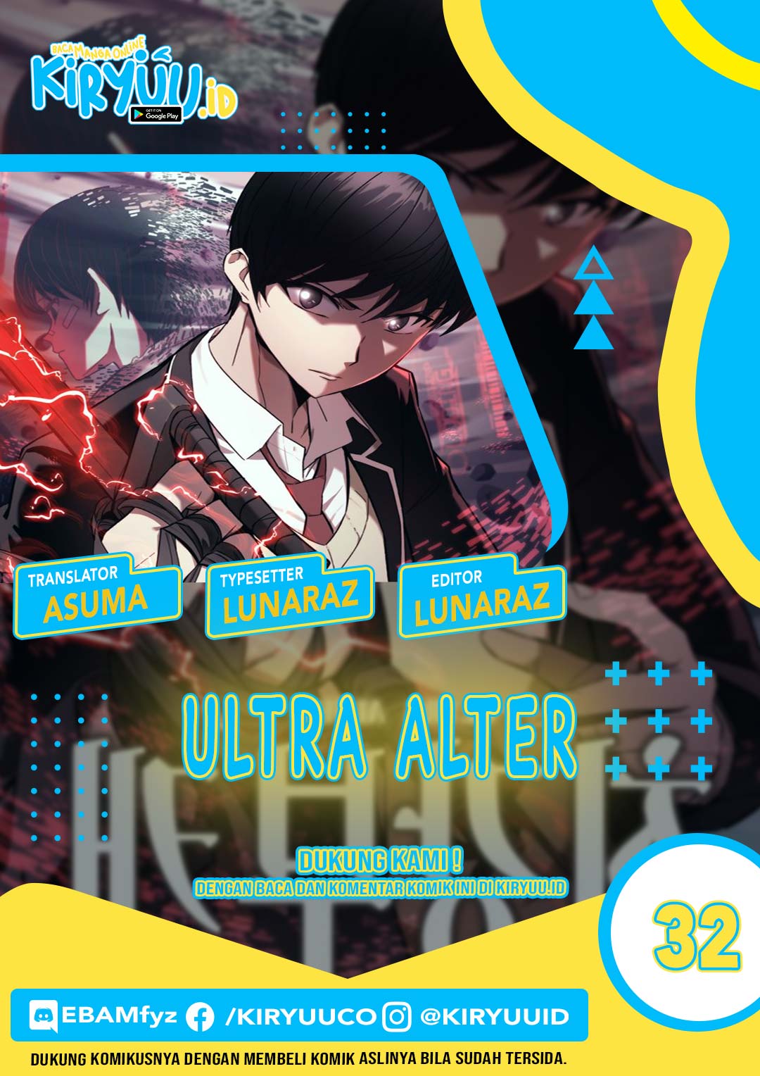 Ultra Alter Bab 32 halaman 2