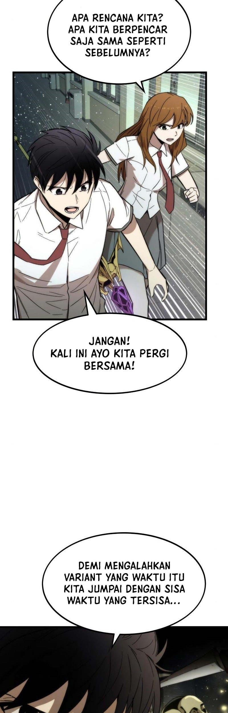 Ultra Alter Bab 32 halaman 25