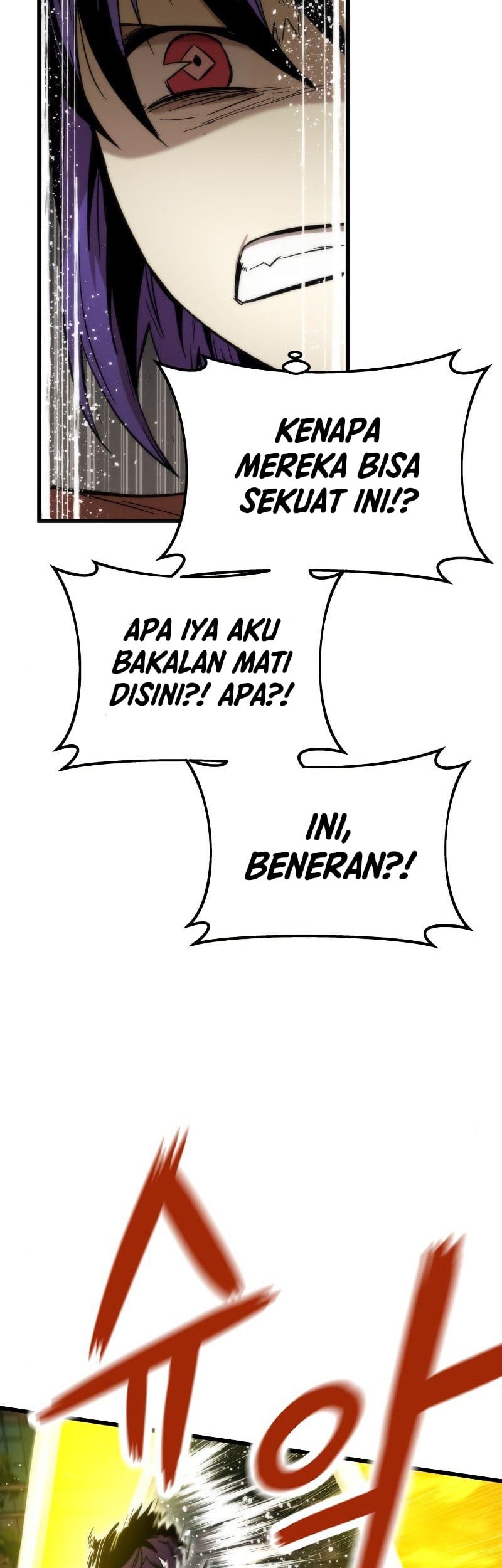 Ultra Alter Bab 34 halaman 21