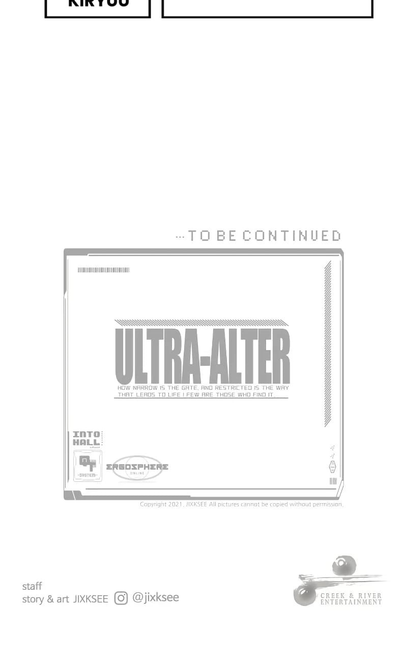 Ultra Alter Bab 34 halaman 92