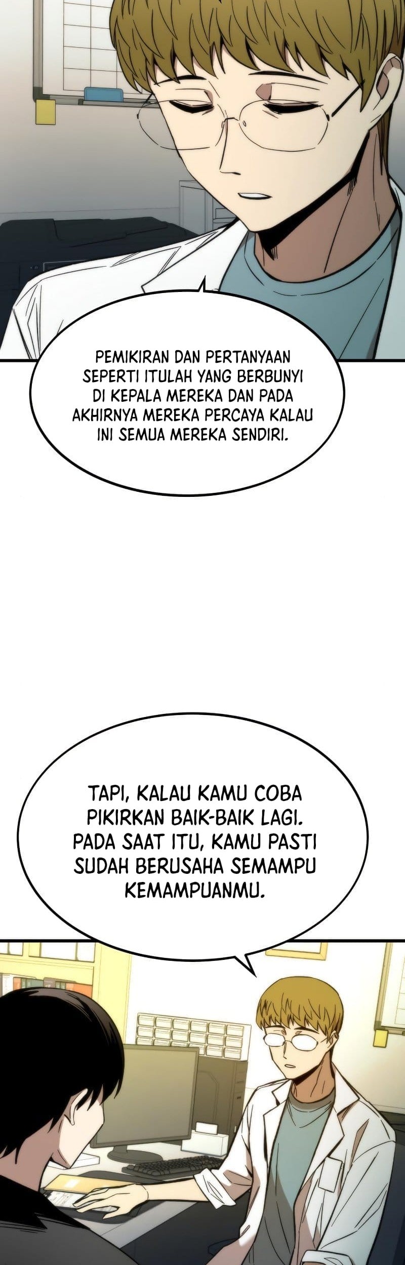 Ultra Alter Bab 35 halaman 26