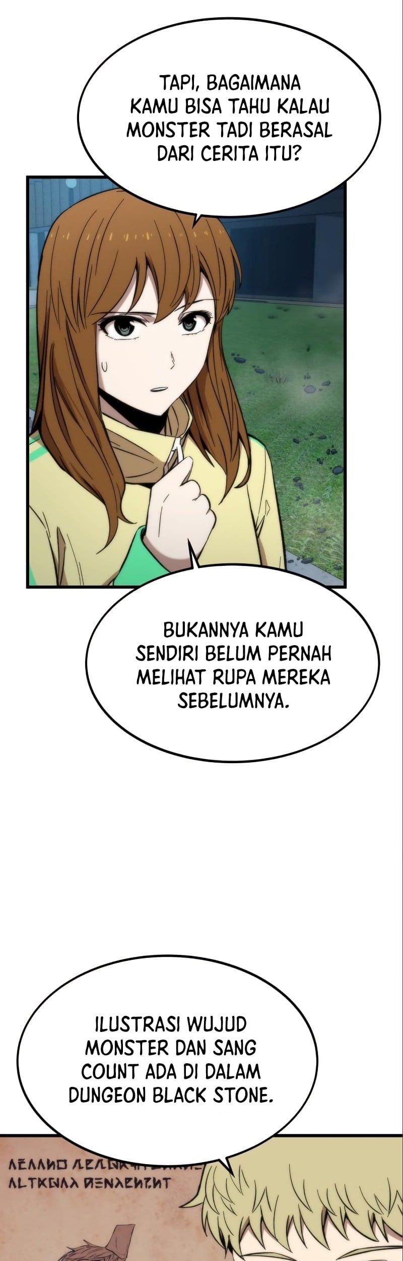 Ultra Alter Bab 38 halaman 45