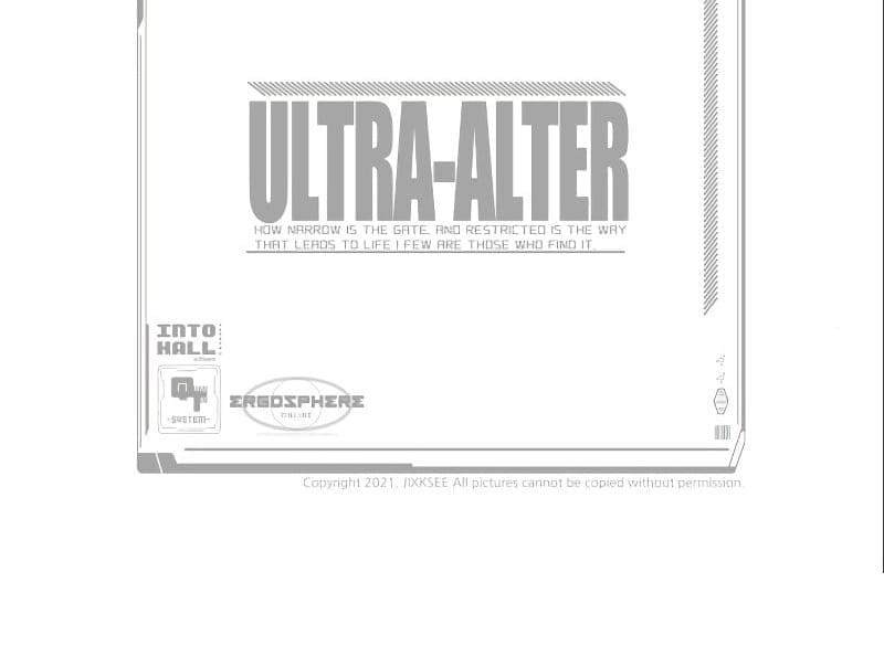 Ultra Alter Bab 38 halaman 83