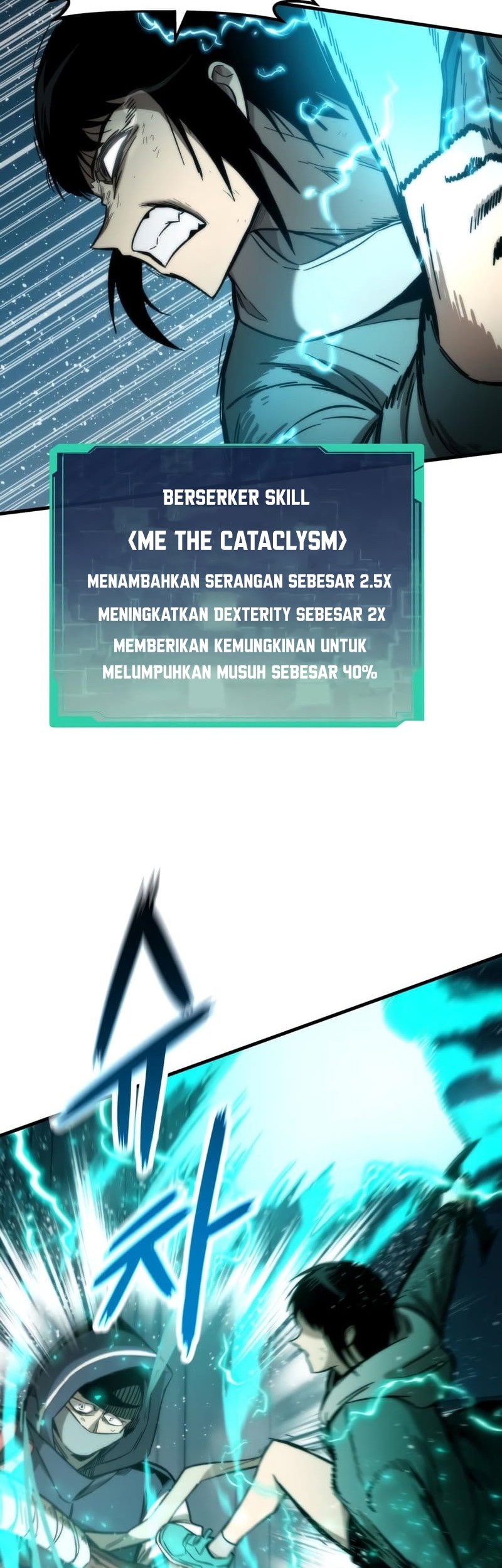 Ultra Alter Bab 39 halaman 43