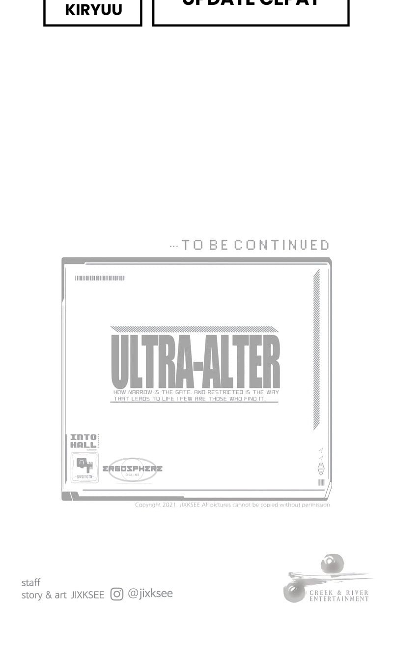 Ultra Alter Bab 39 halaman 80