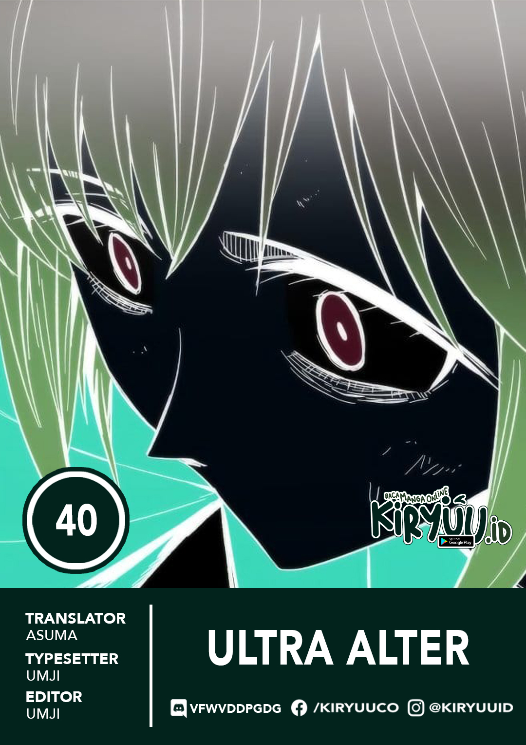 Ultra Alter Bab 40 halaman 1