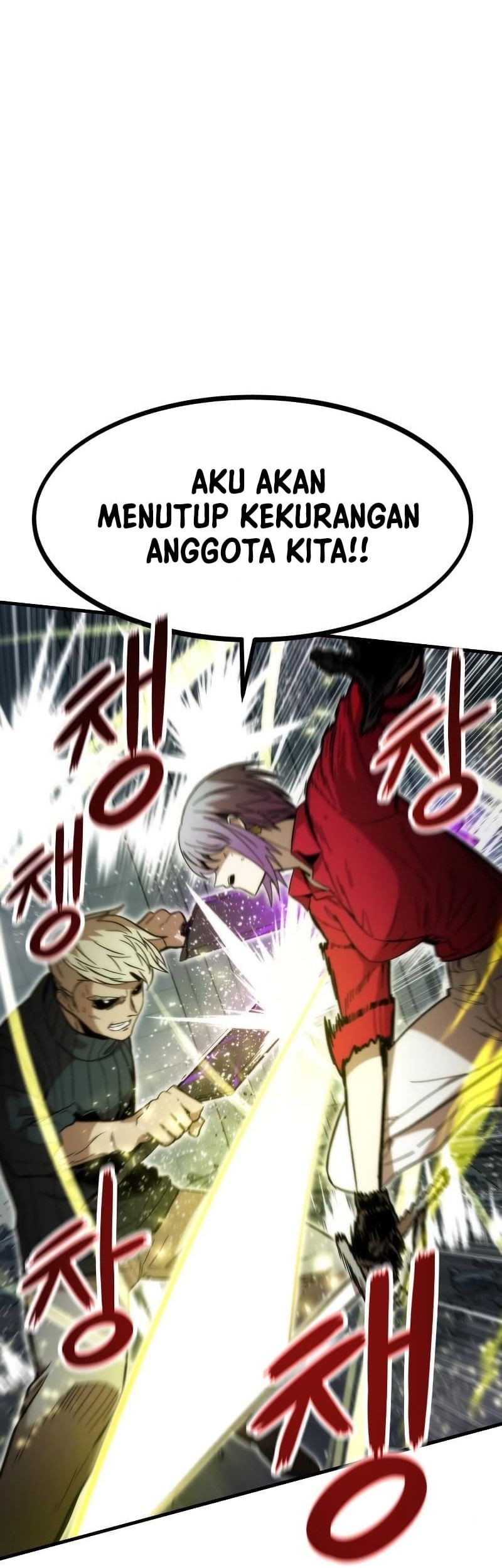 Ultra Alter Bab 40 halaman 12