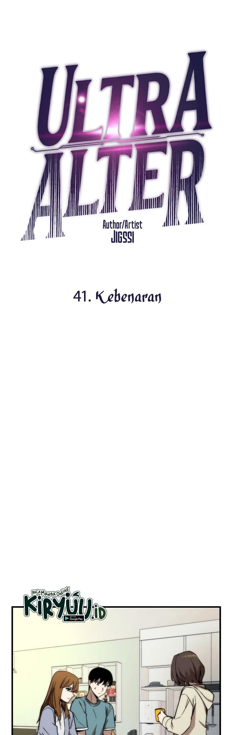 Ultra Alter Bab 41 halaman 2