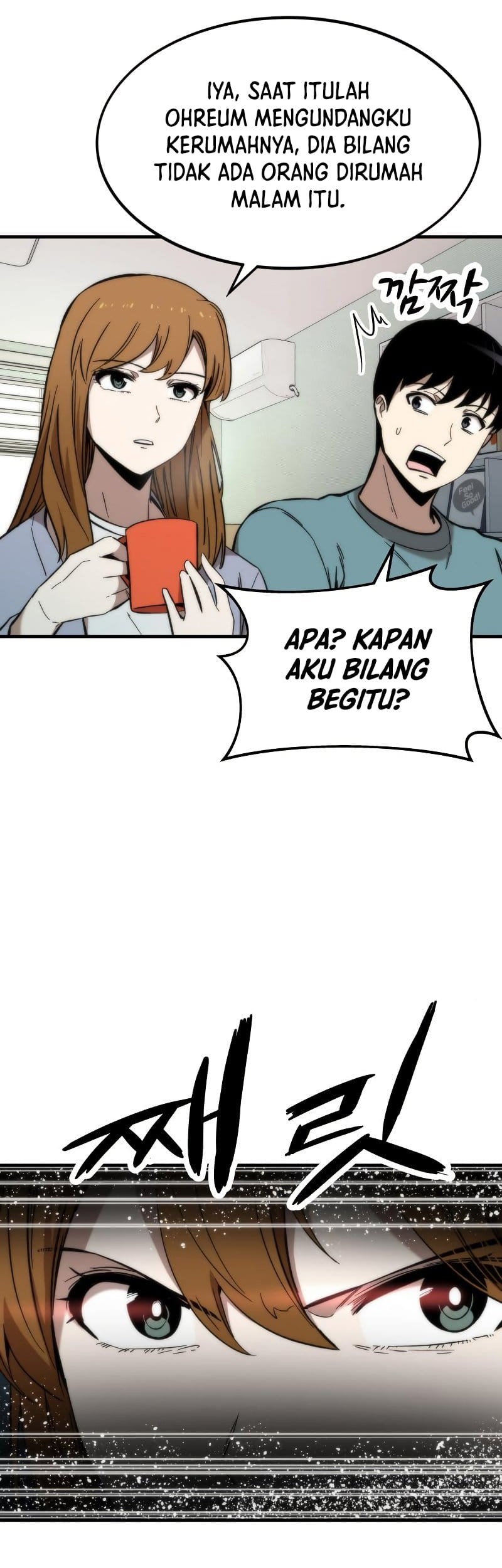 Ultra Alter Bab 41 halaman 4