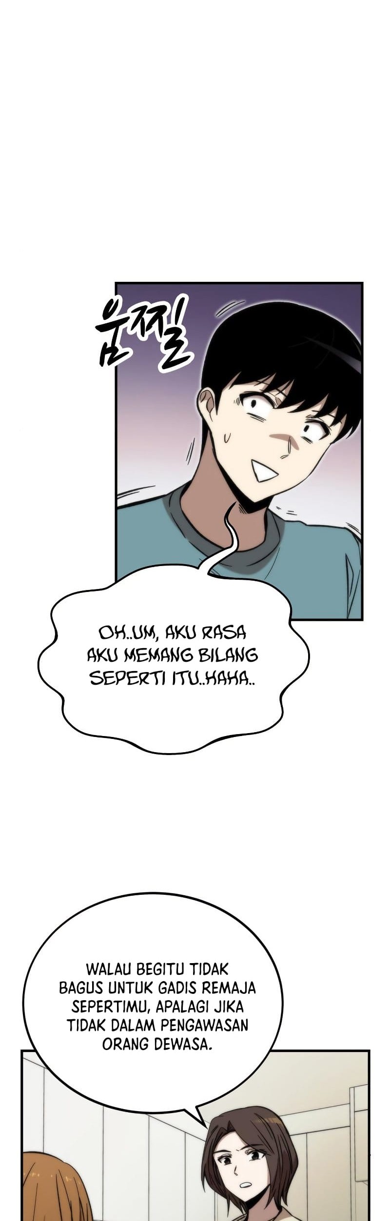 Ultra Alter Bab 41 halaman 5