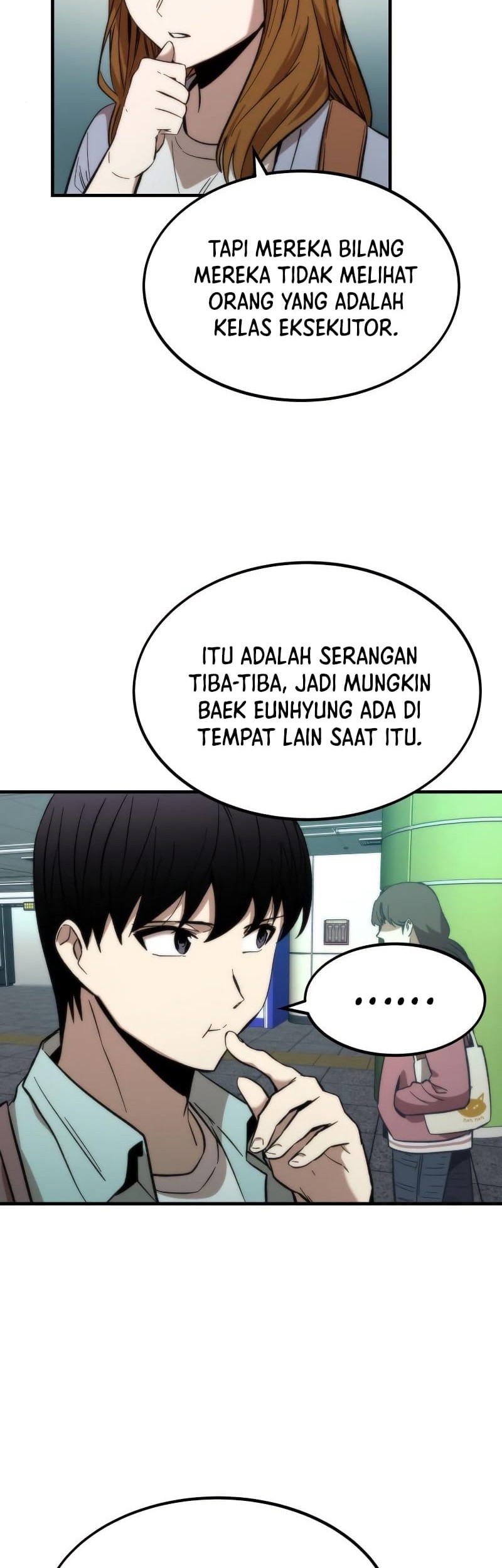 Ultra Alter Bab 41 halaman 71