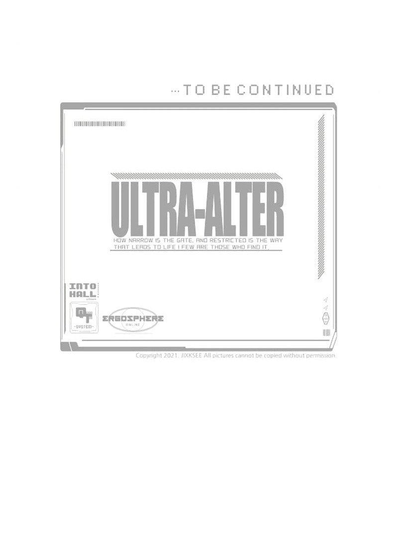 Ultra Alter Bab 41 halaman 80