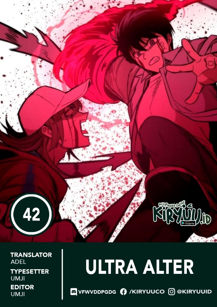 Ultra Alter Bab 42 halaman 1