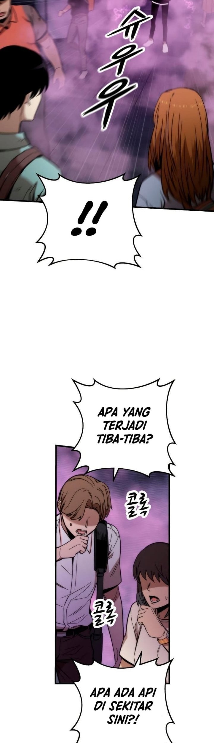 Ultra Alter Bab 42 halaman 6