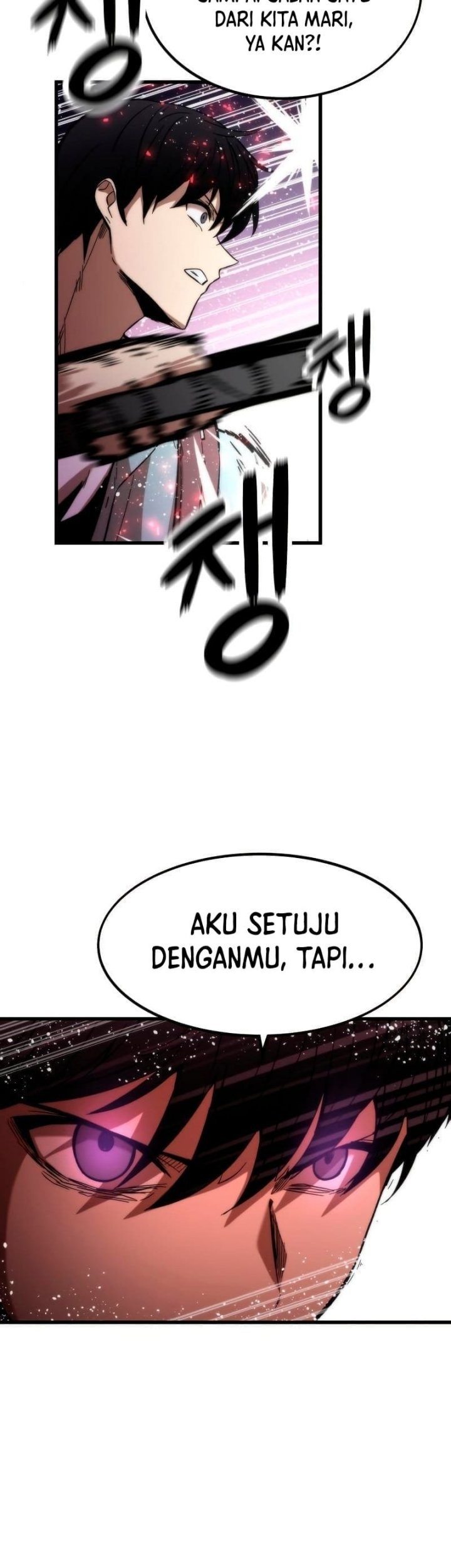 Ultra Alter Bab 42 halaman 18