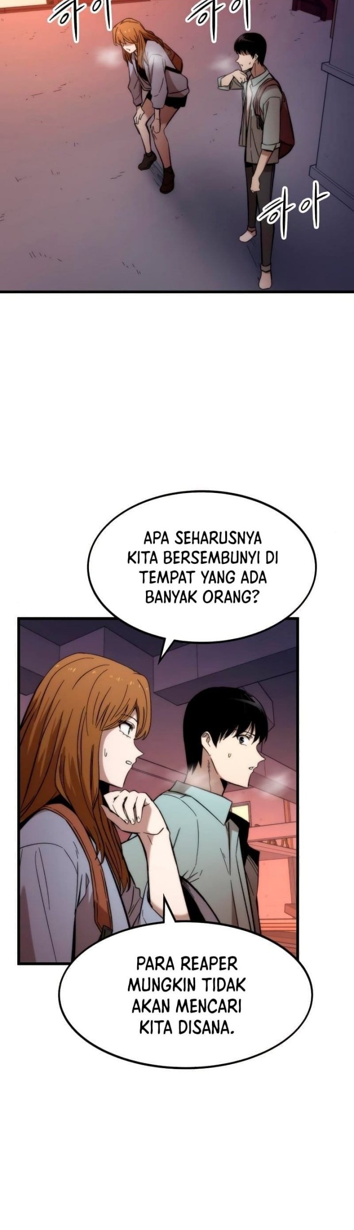 Ultra Alter Bab 42 halaman 24