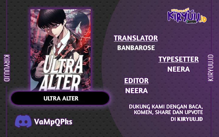Ultra Alter Bab 43 halaman 1