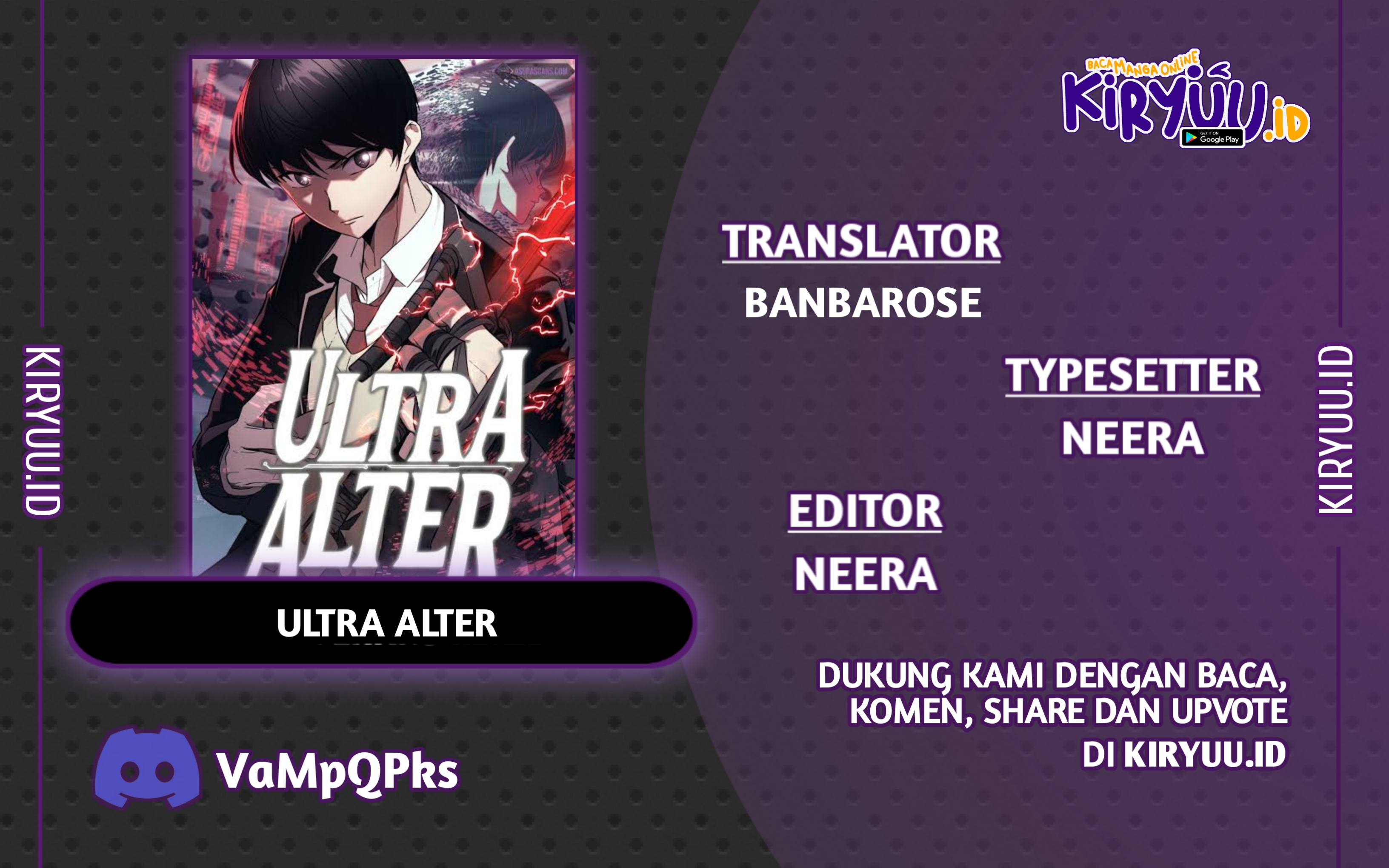 Ultra Alter Bab 44 halaman 1