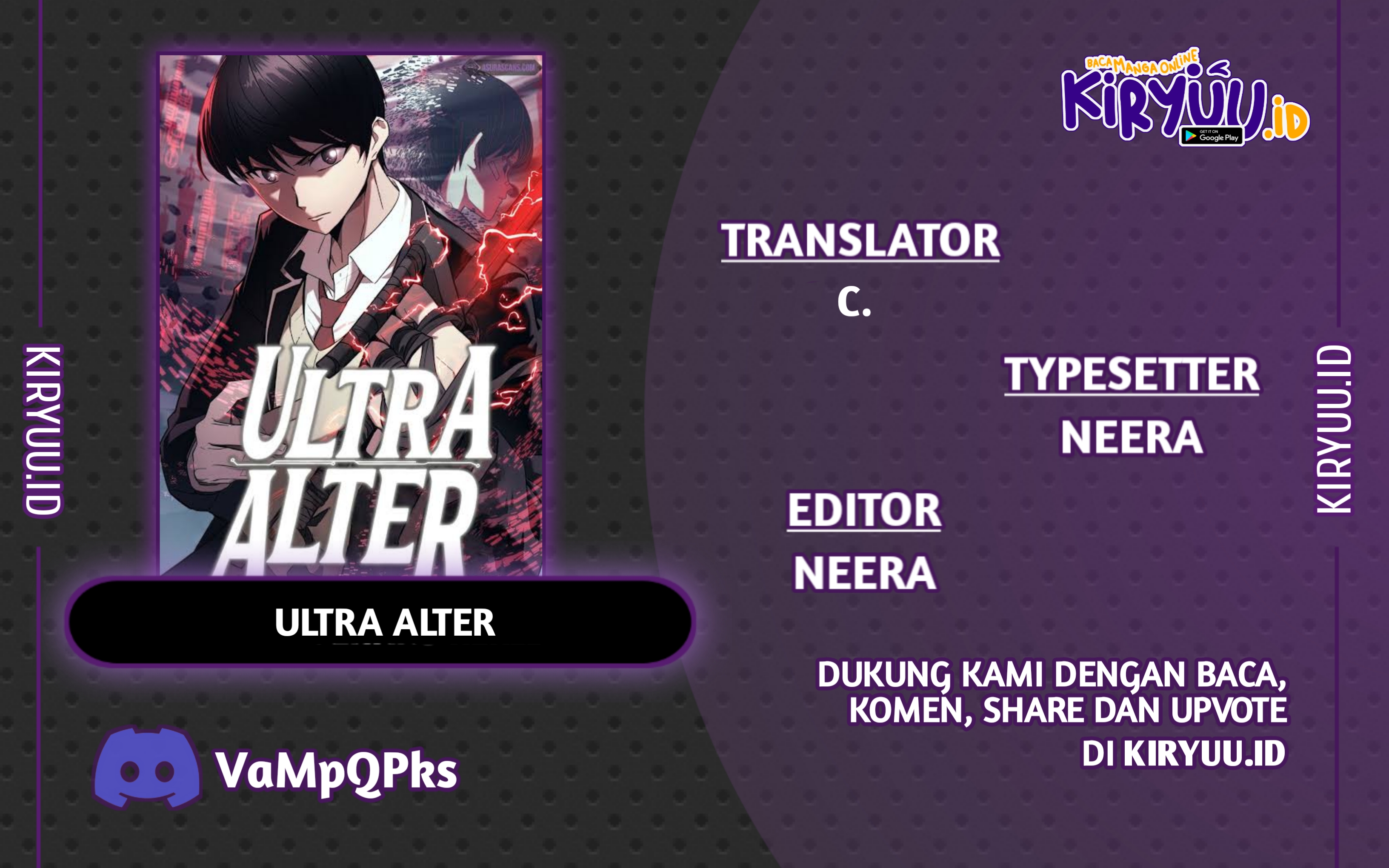 Ultra Alter Bab 45 halaman 1