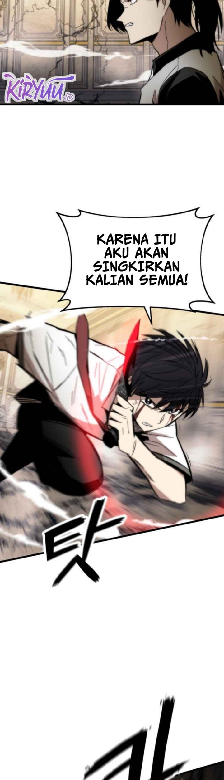 Ultra Alter chapter 47 halaman 7