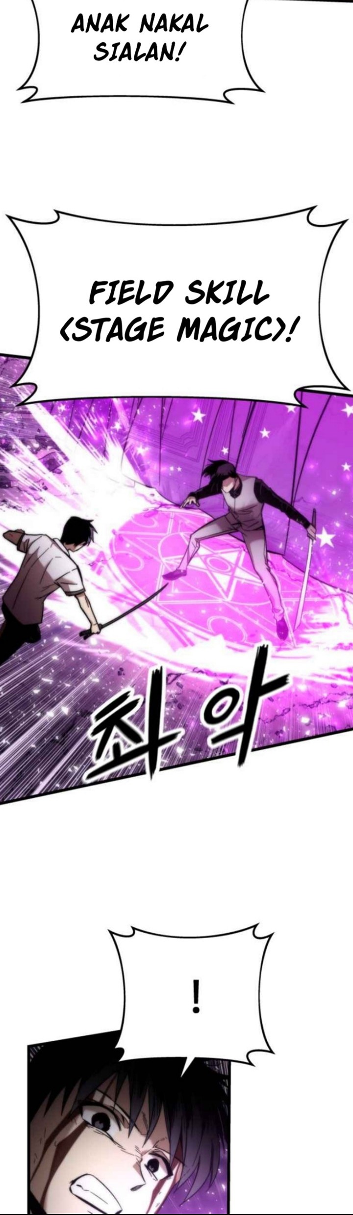 Ultra Alter chapter 47 halaman 11