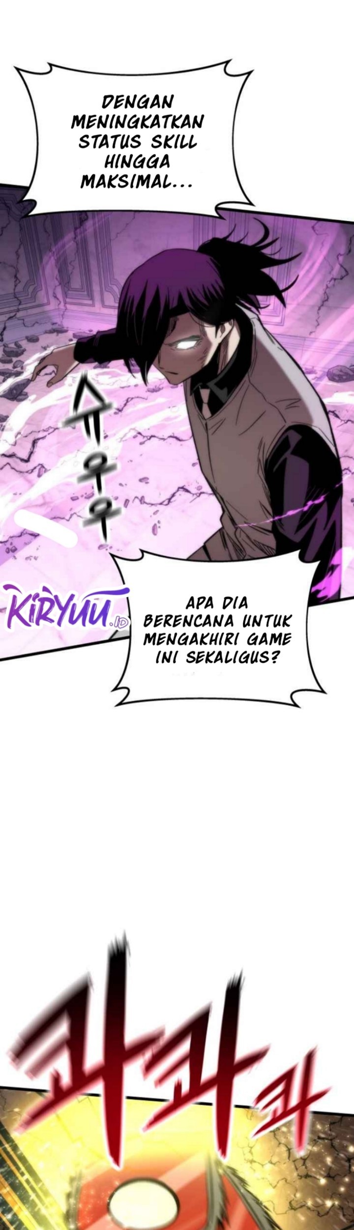 Ultra Alter chapter 47 halaman 15