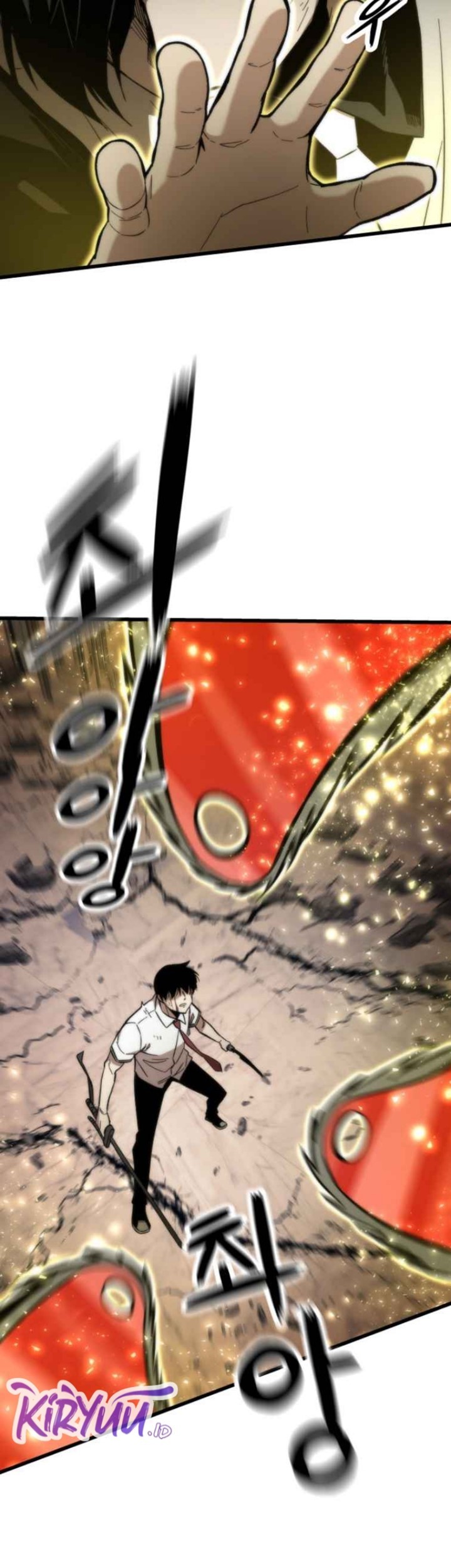 Ultra Alter chapter 47 halaman 17