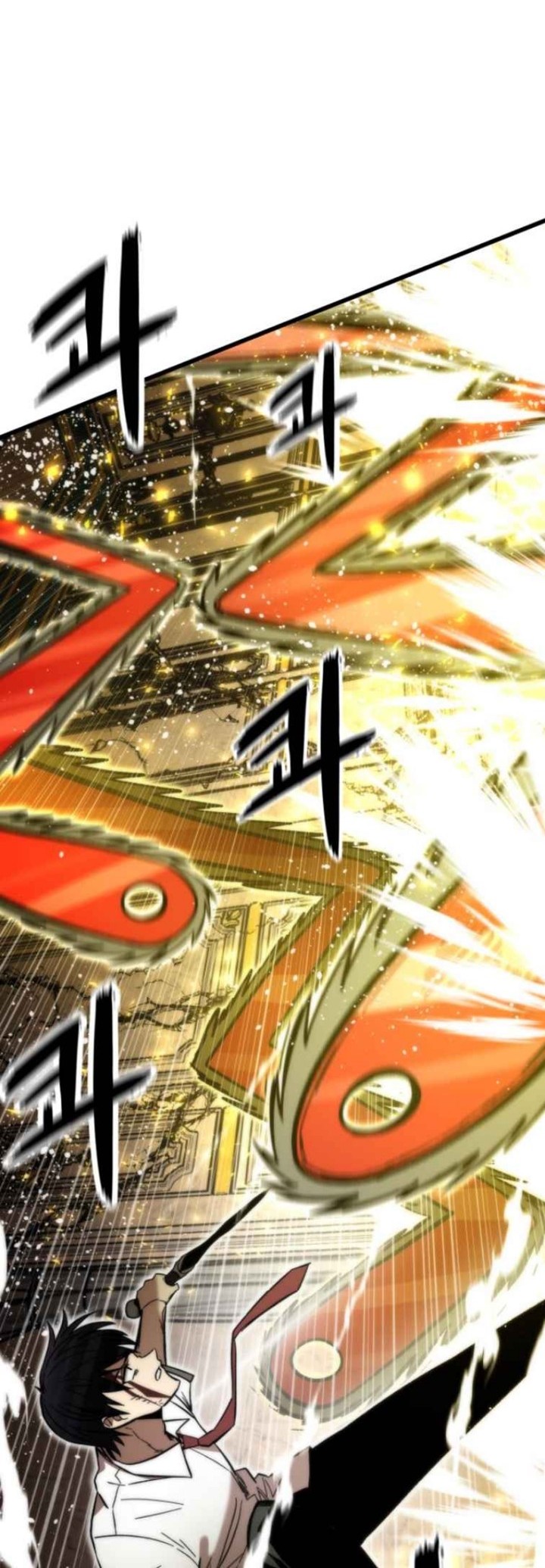 Ultra Alter chapter 47 halaman 18