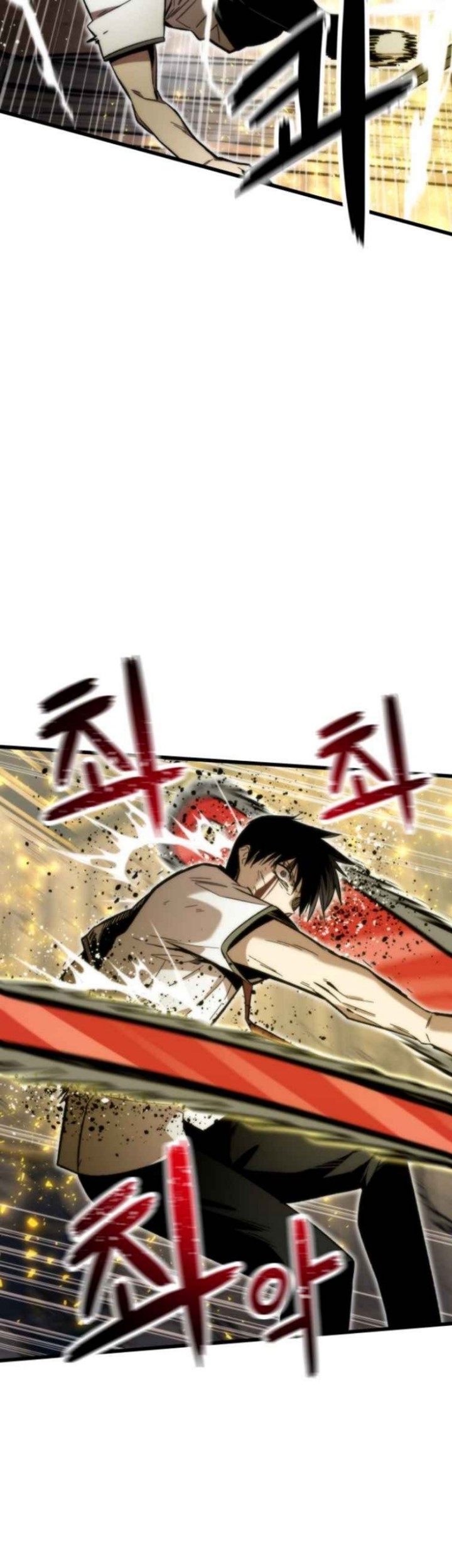 Ultra Alter chapter 47 halaman 19