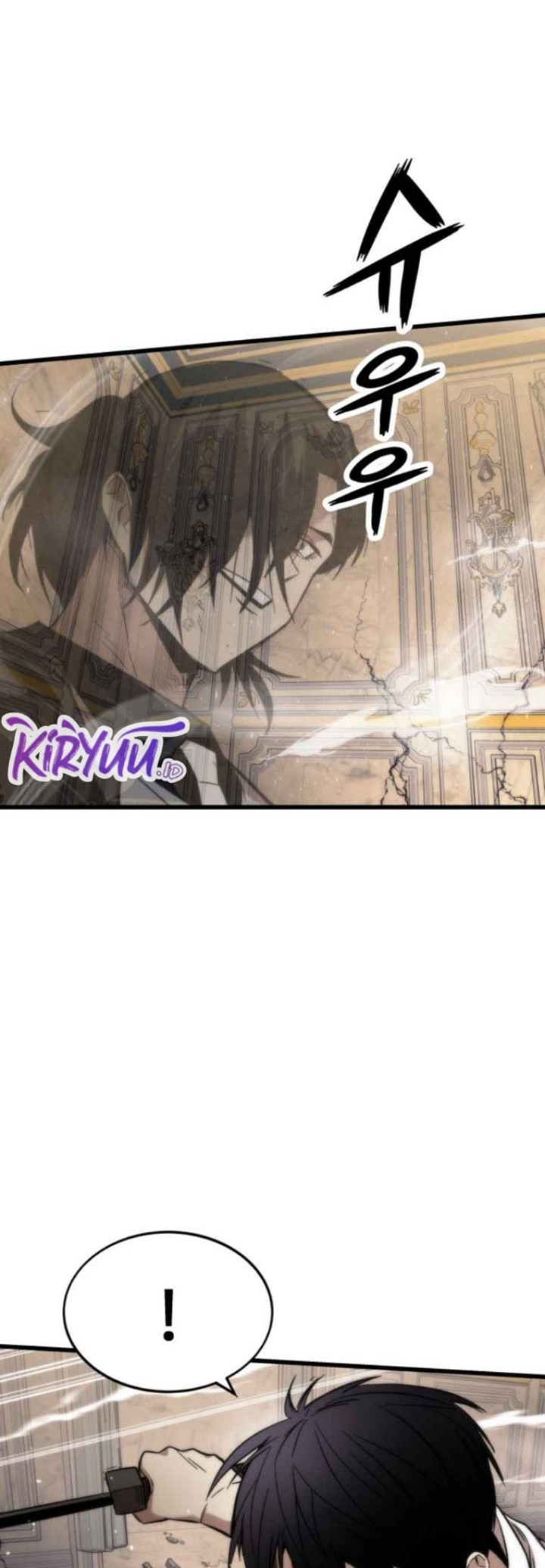 Ultra Alter chapter 47 halaman 26