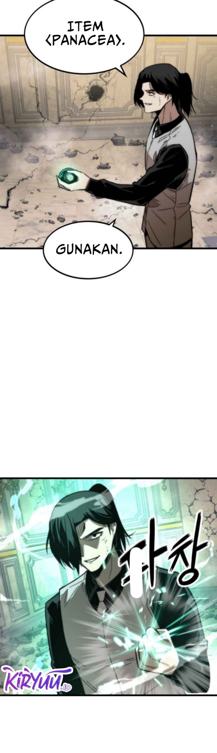 Ultra Alter chapter 47 halaman 31