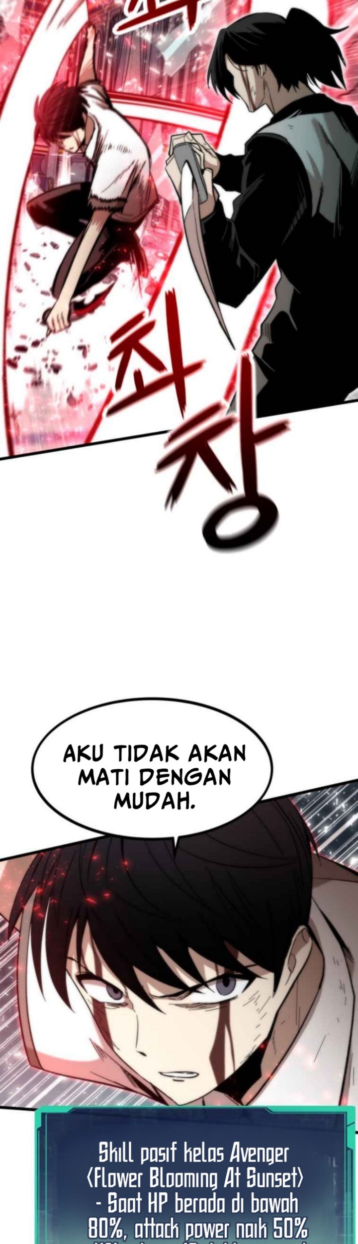 Ultra Alter chapter 47 halaman 47